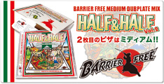 BARRIER FREE HALF 2