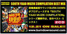 SOUTH YAAD MUZIK COMPILATION BEST MIX