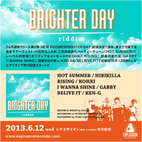 1306_brighter_day.jpg